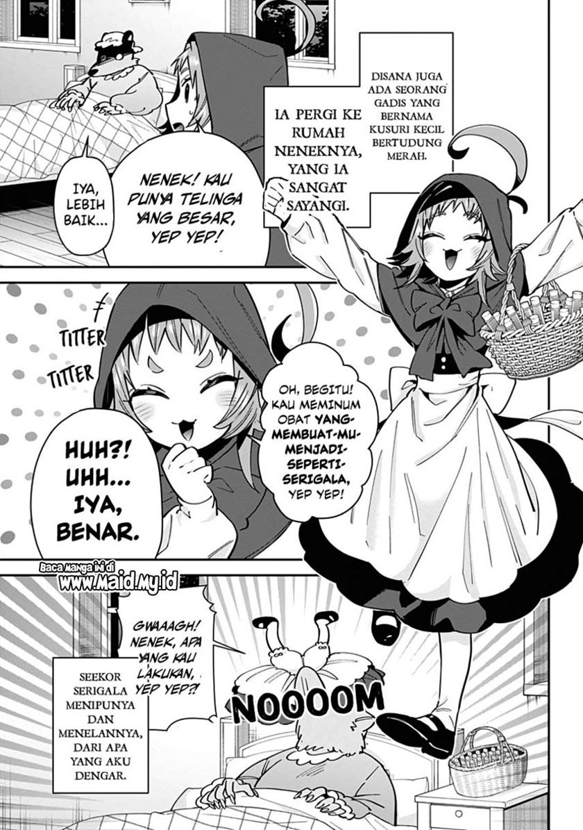 Kimi no Koto ga Dai Dai Dai Dai Daisuki na 100-ri no Kanojo chapter 82